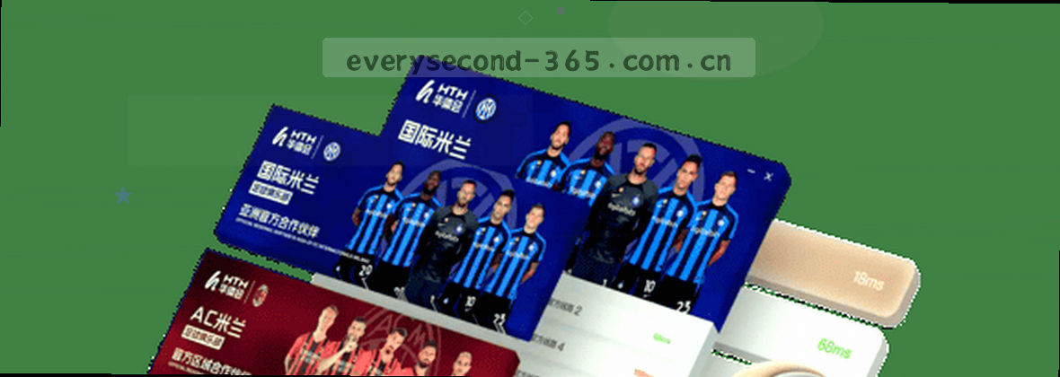 服务地图移动端交互架构示意